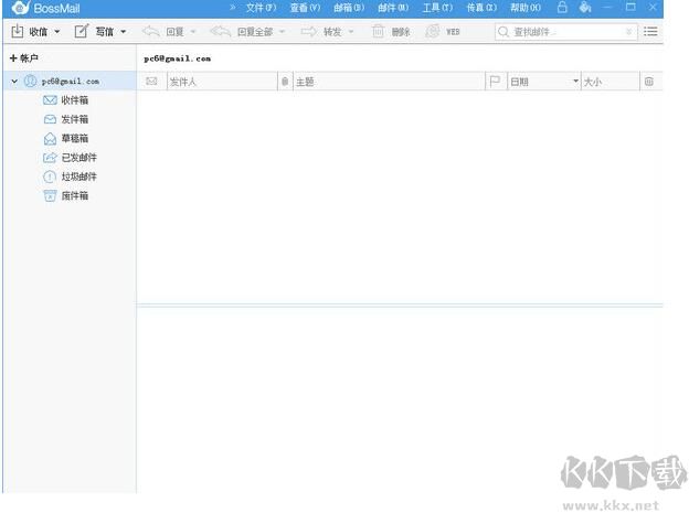 BossmailM高级版